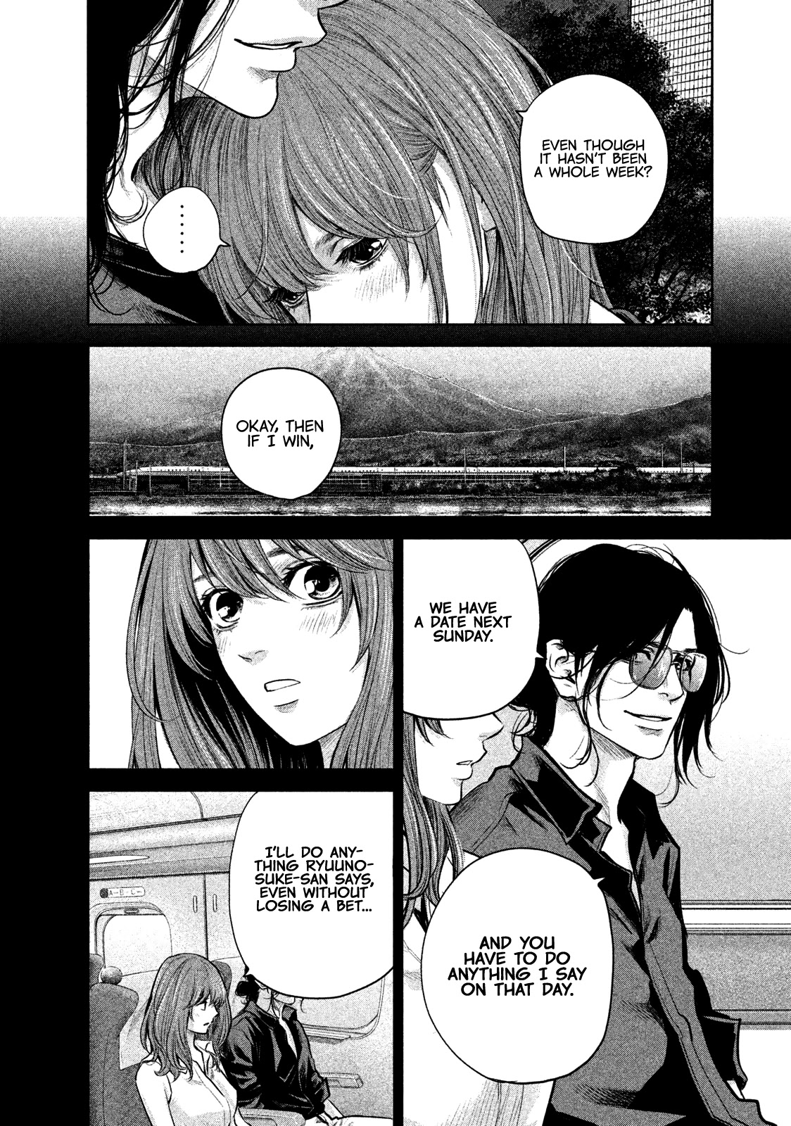 Hare Kon. Chapter 177 page 11 - Chapter 177: The Ringed Man and Woman