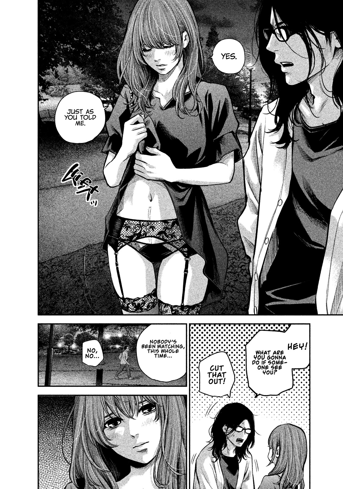 Hare Kon. Chapter 177 page 13 - Chapter 177: The Ringed Man and Woman