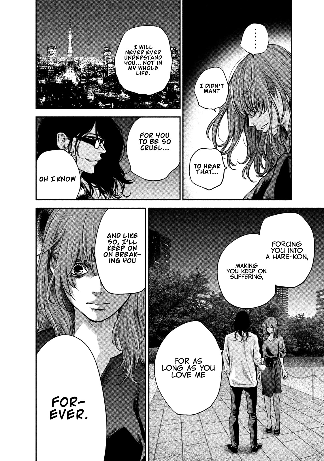 Hare Kon. Chapter 177 page 19 - Chapter 177: The Ringed Man and Woman