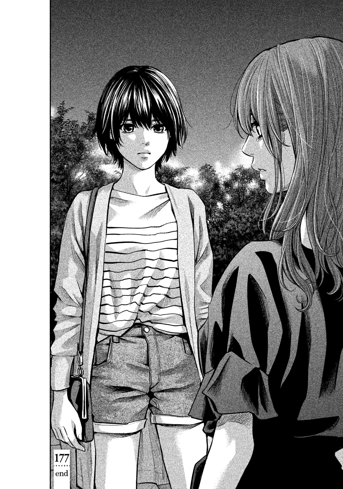 Hare Kon. Chapter 177 page 21 - Chapter 177: The Ringed Man and Woman