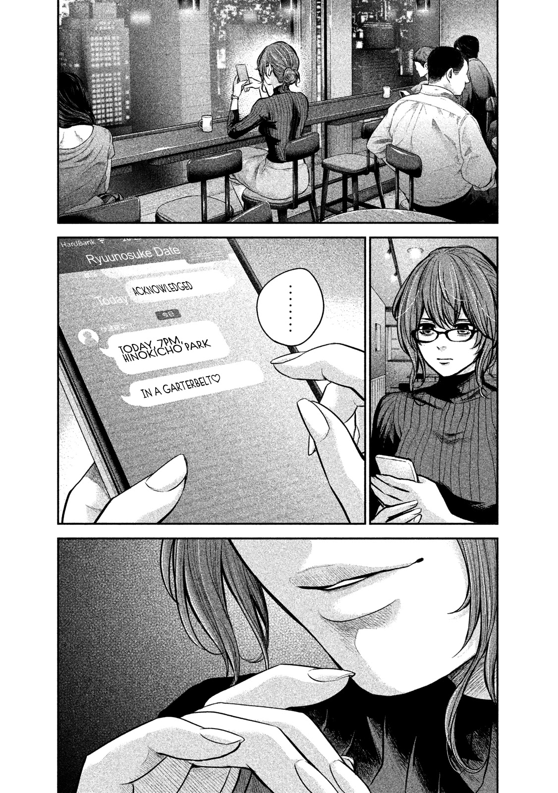 Hare Kon. Chapter 177 page 4 - Chapter 177: The Ringed Man and Woman