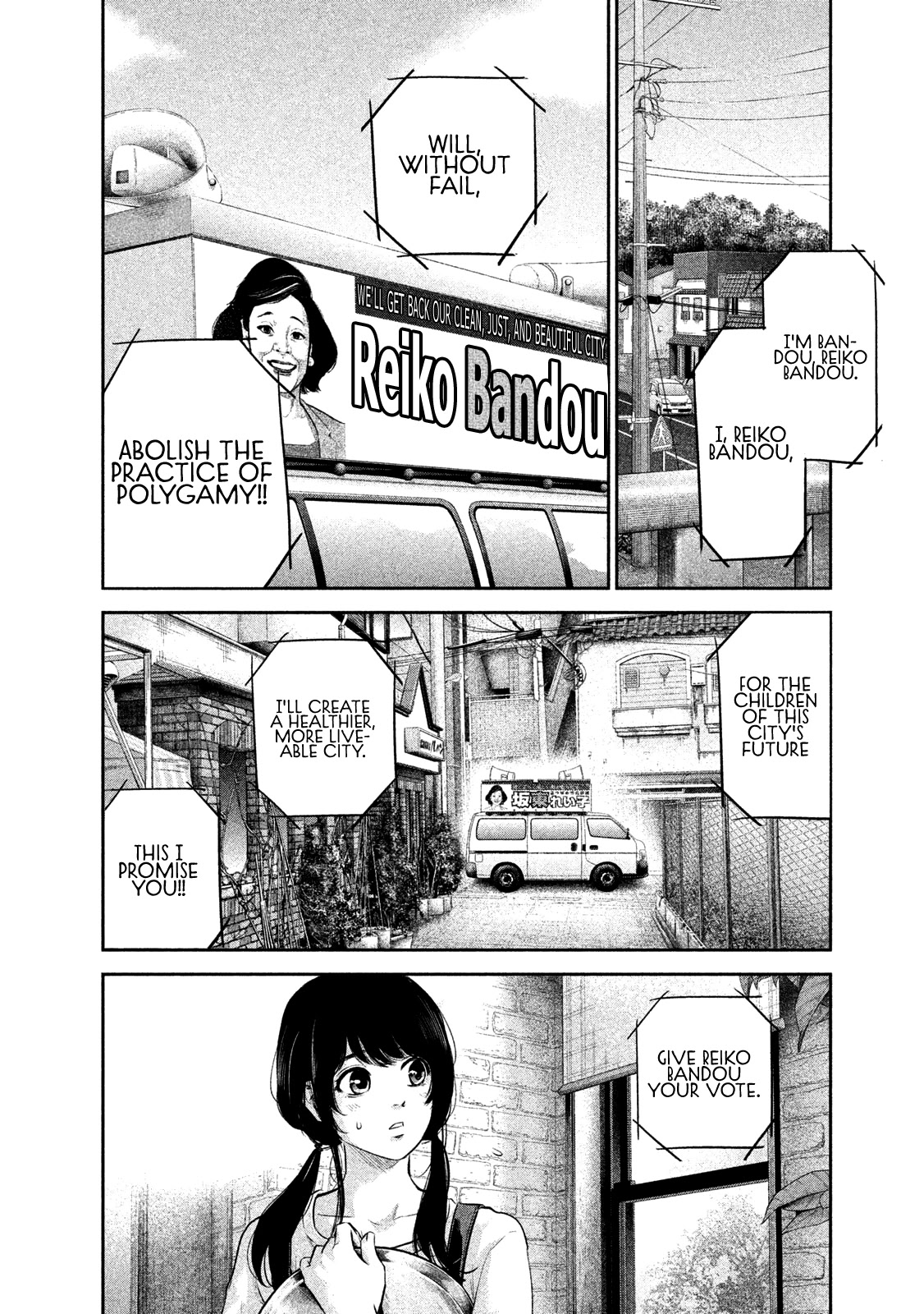 Hare Kon. Chapter 177 page 5 - Chapter 177: The Ringed Man and Woman