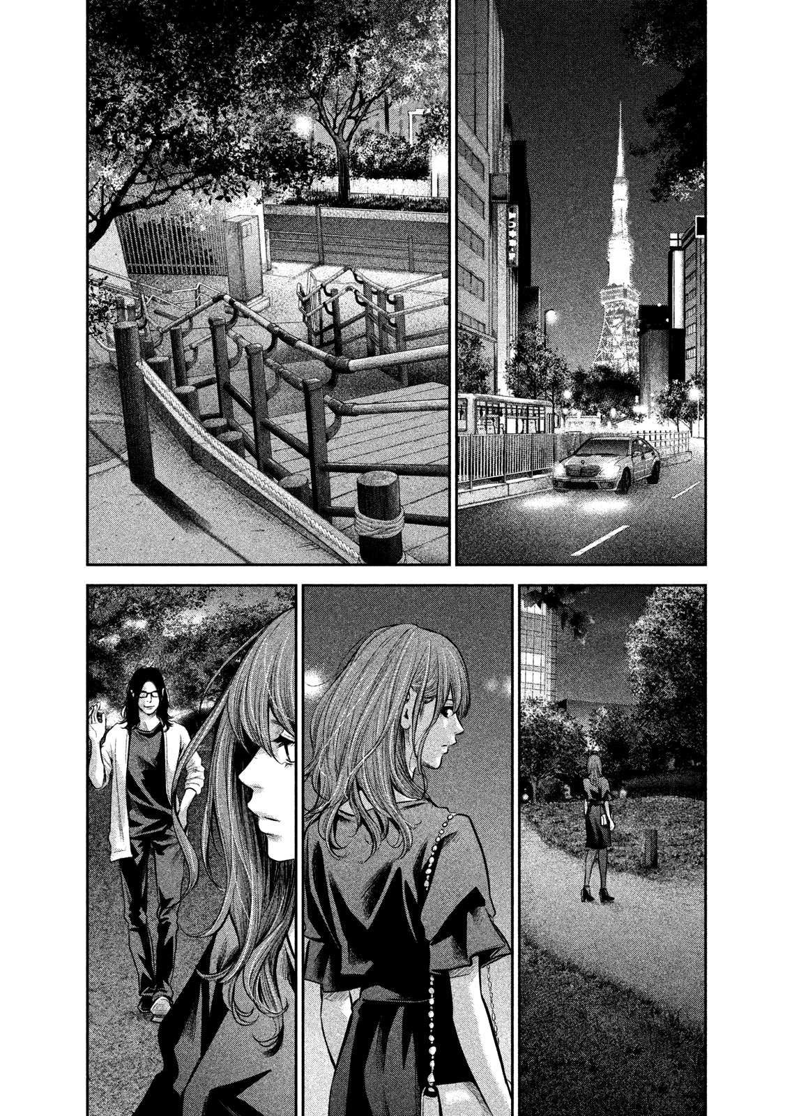 Hare Kon. Chapter 177 page 9 - Chapter 177: The Ringed Man and Woman