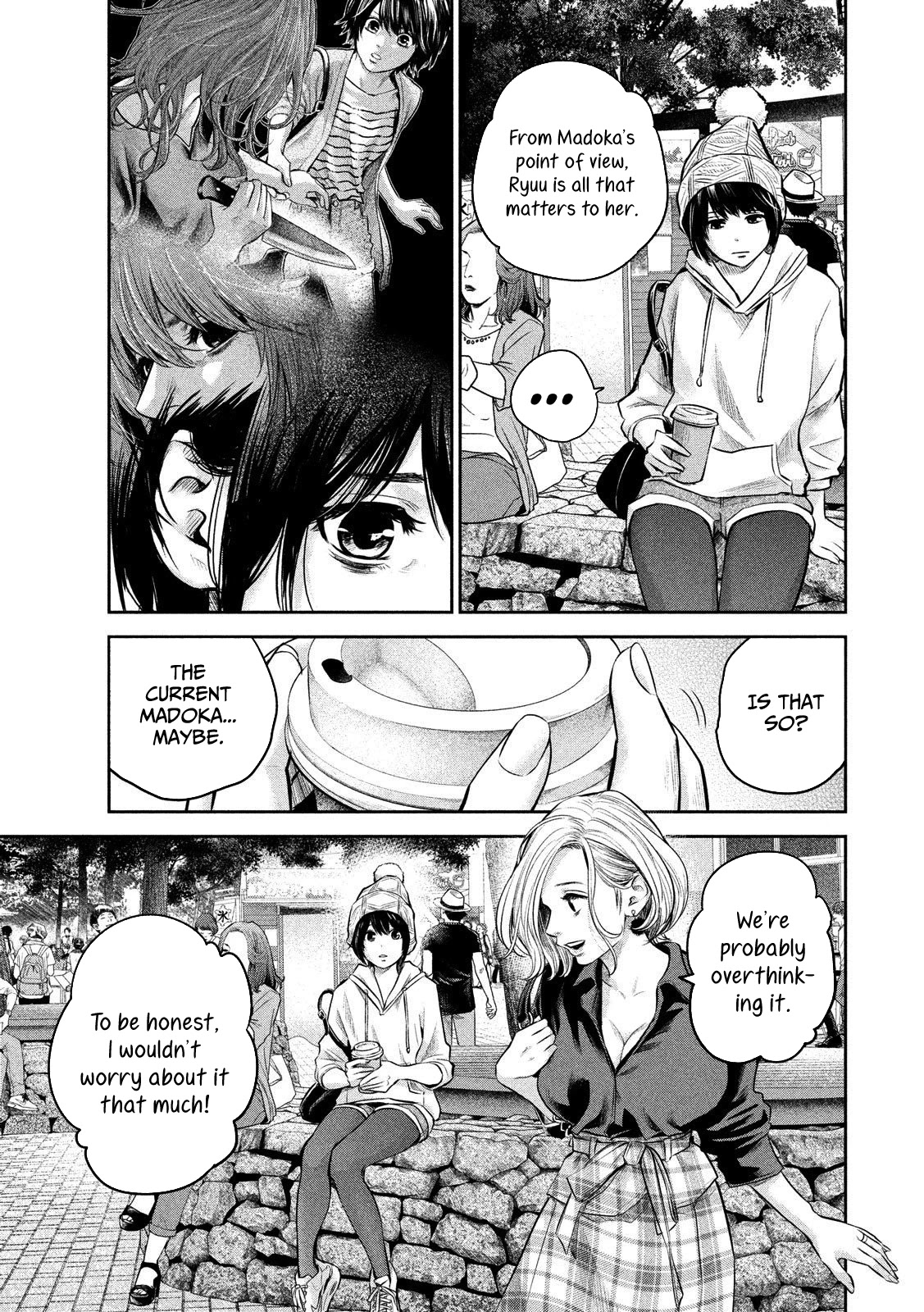 Hare Kon. Chapter 179 page 11 - Chapter 179: The Woman Watching From Afar