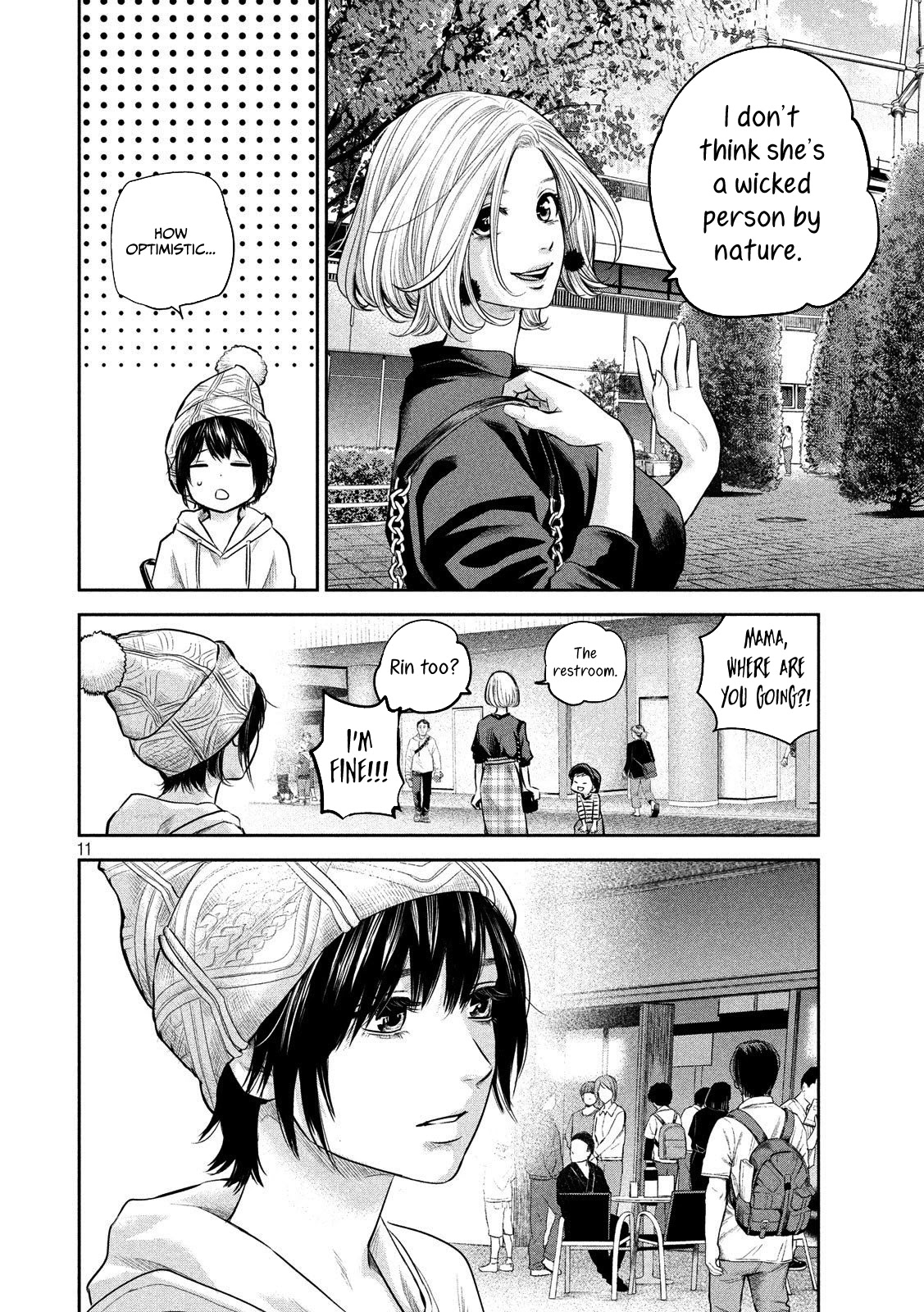 Hare Kon. Chapter 179 page 12 - Chapter 179: The Woman Watching From Afar