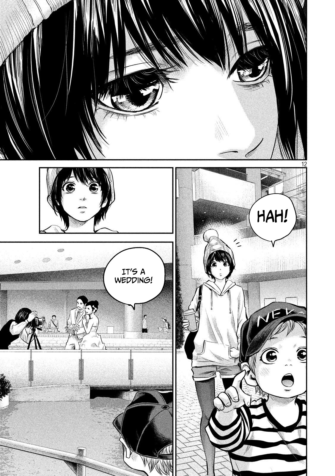 Hare Kon. Chapter 179 page 13 - Chapter 179: The Woman Watching From Afar