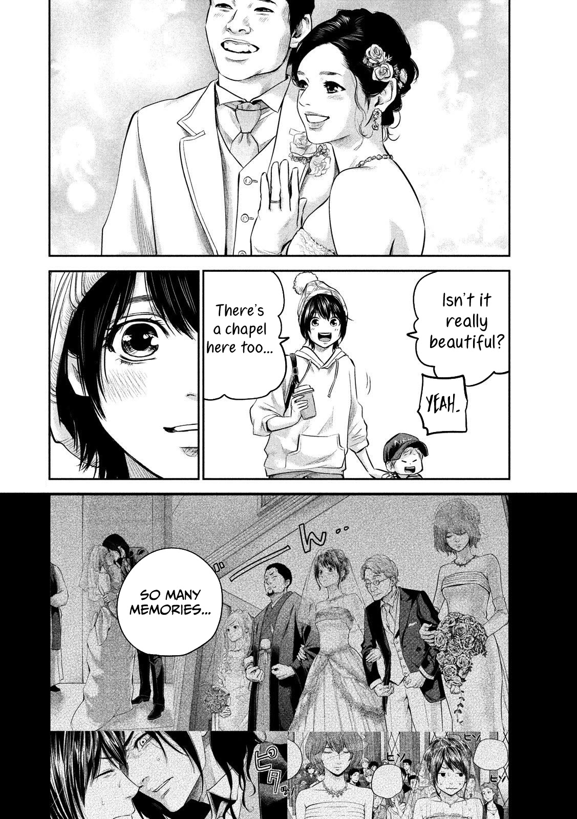 Hare Kon. Chapter 179 page 14 - Chapter 179: The Woman Watching From Afar