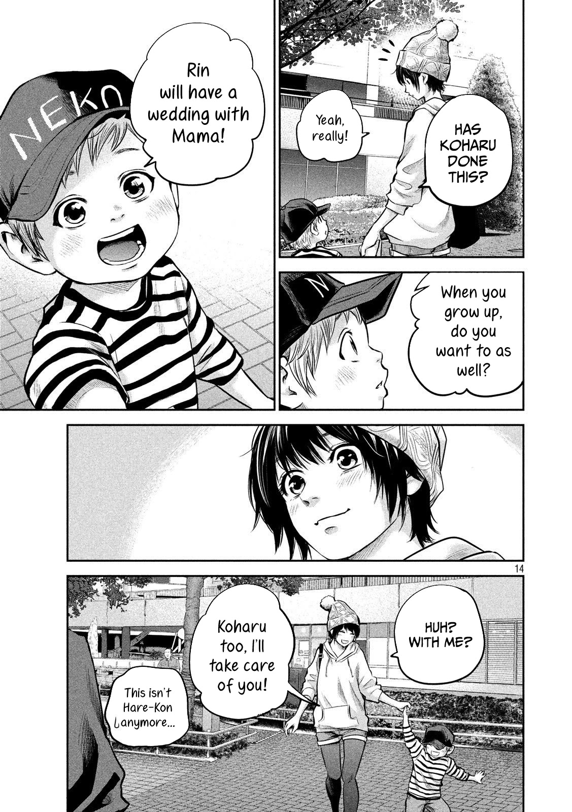 Hare Kon. Chapter 179 page 15 - Chapter 179: The Woman Watching From Afar