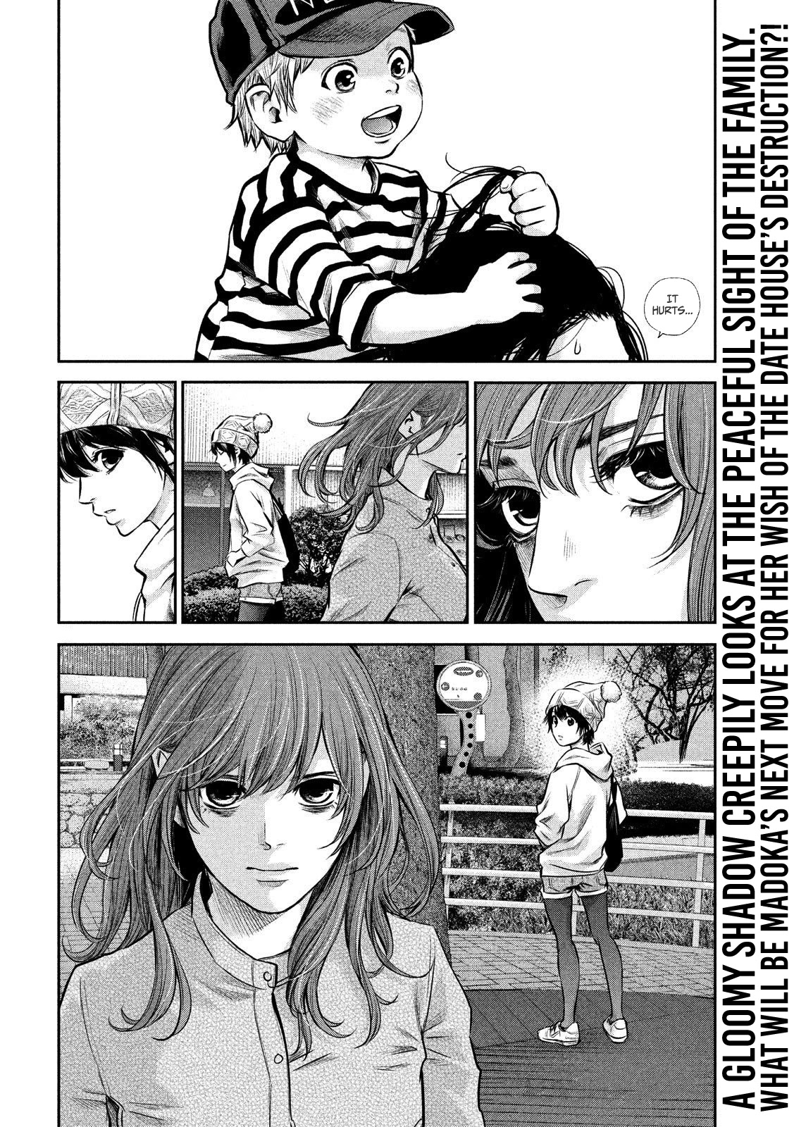 Hare Kon. Chapter 179 page 19 - Chapter 179: The Woman Watching From Afar