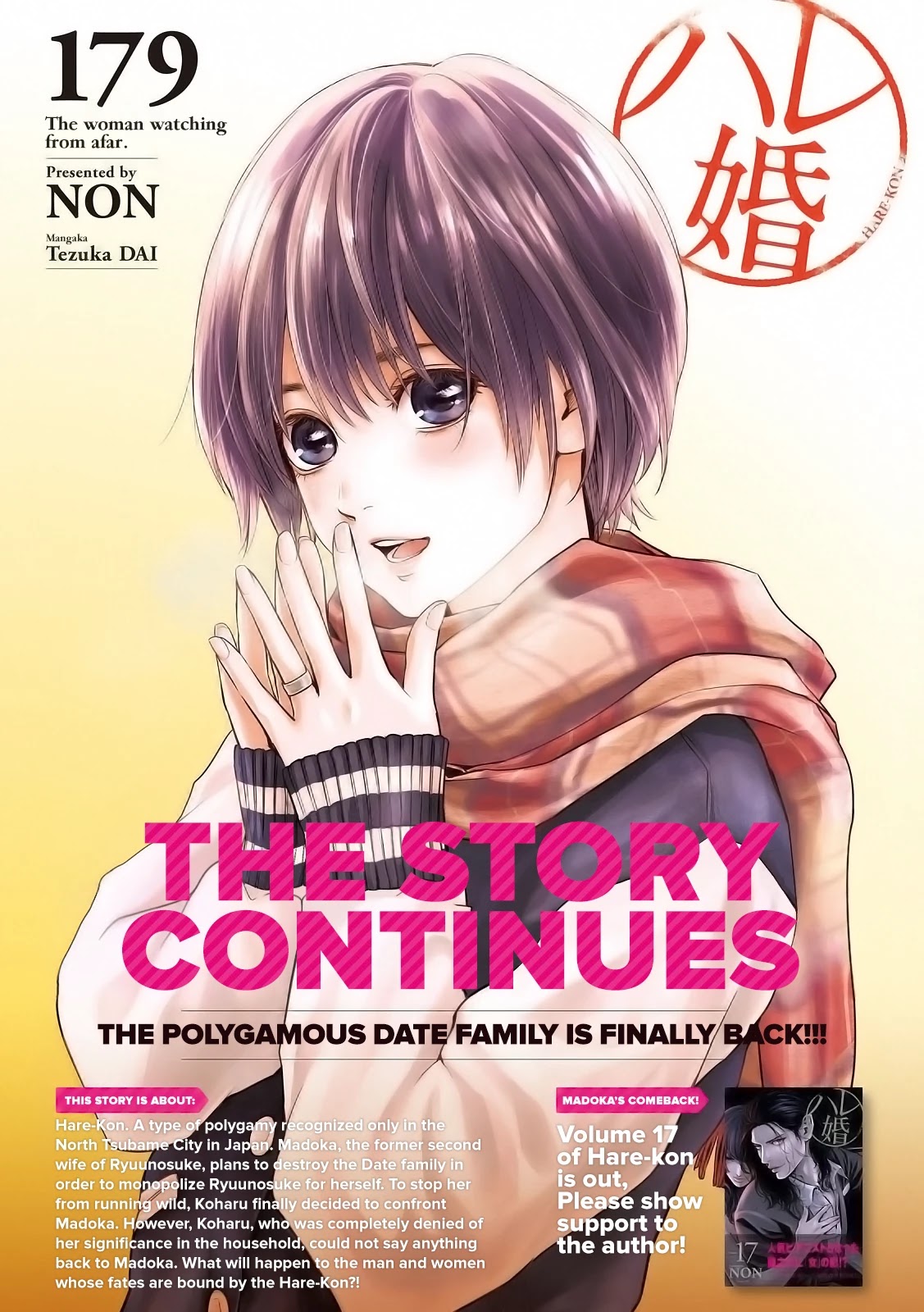 Hare Kon. Chapter 179 page 2 - Chapter 179: The Woman Watching From Afar