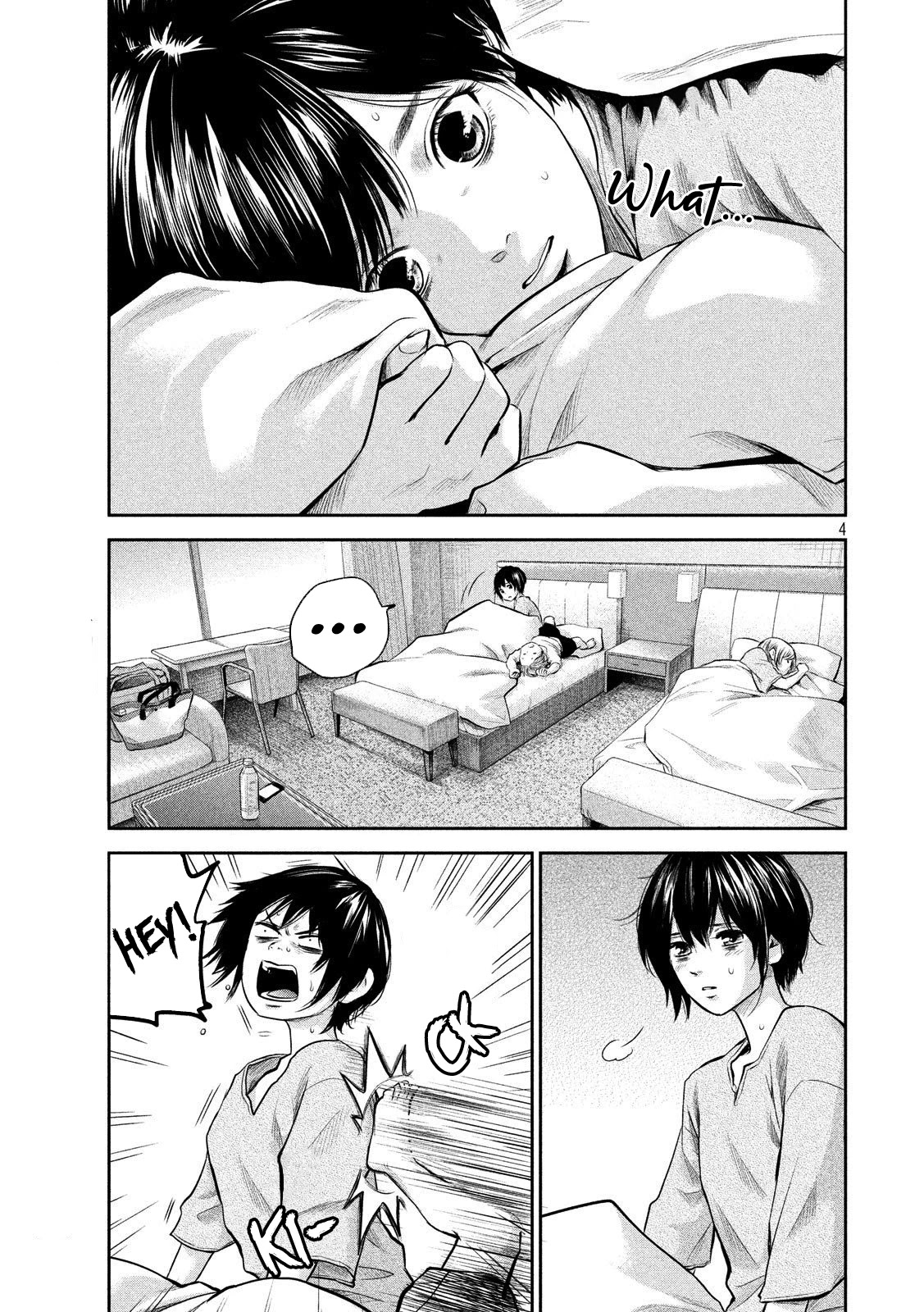 Hare Kon. Chapter 179 page 5 - Chapter 179: The Woman Watching From Afar