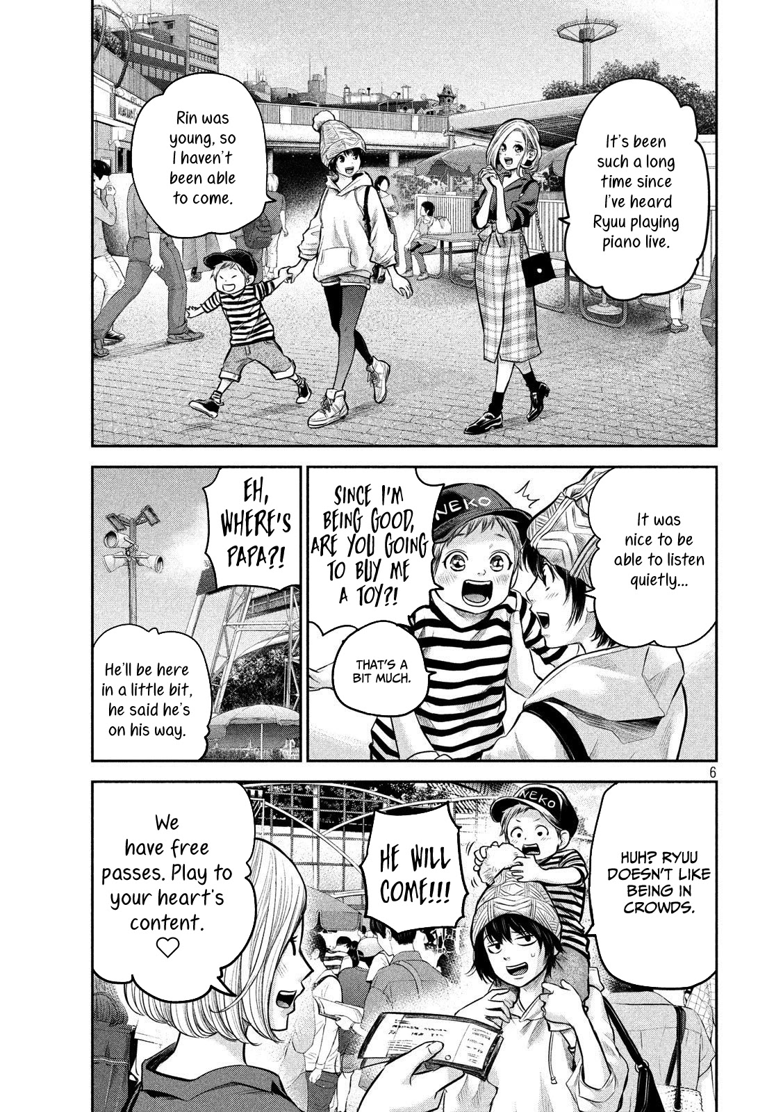 Hare Kon. Chapter 179 page 7 - Chapter 179: The Woman Watching From Afar