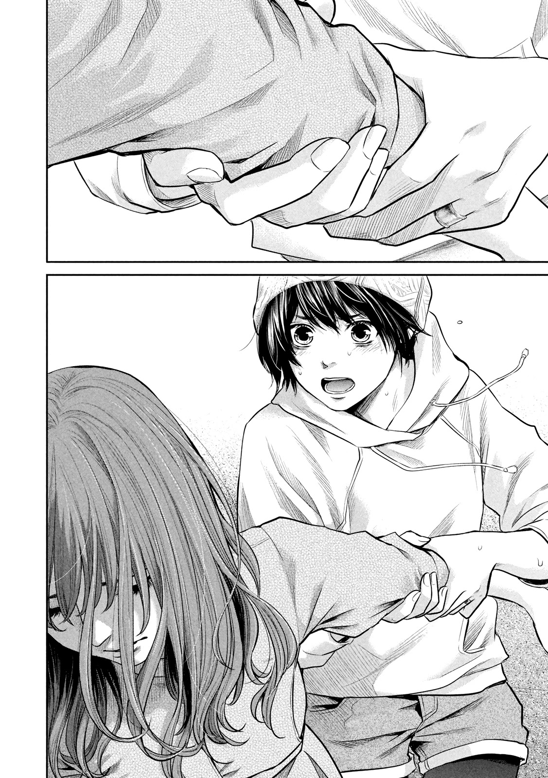 Hare Kon. Chapter 180 page 14 - Chapter 180: The Reckless Woman.