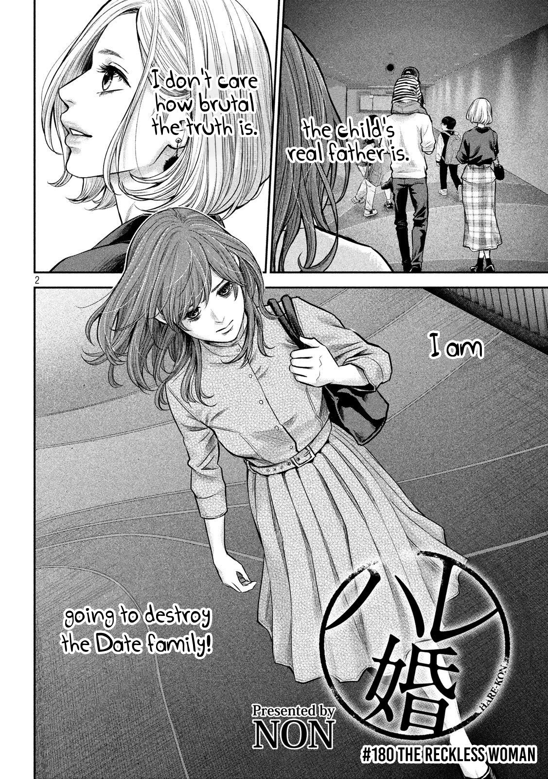 Hare Kon. Chapter 180 page 3 - Chapter 180: The Reckless Woman.