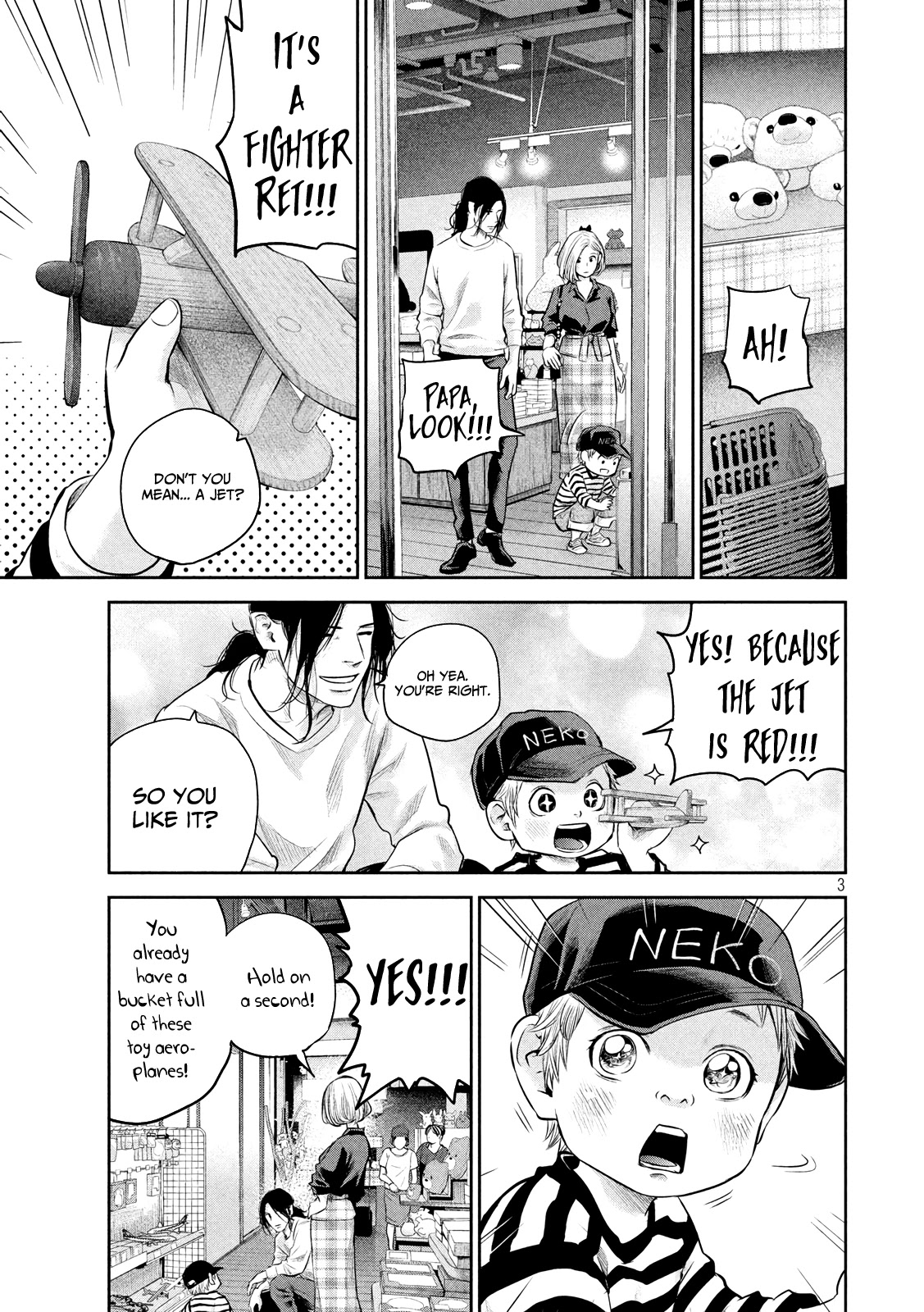 Hare Kon. Chapter 180 page 4 - Chapter 180: The Reckless Woman.