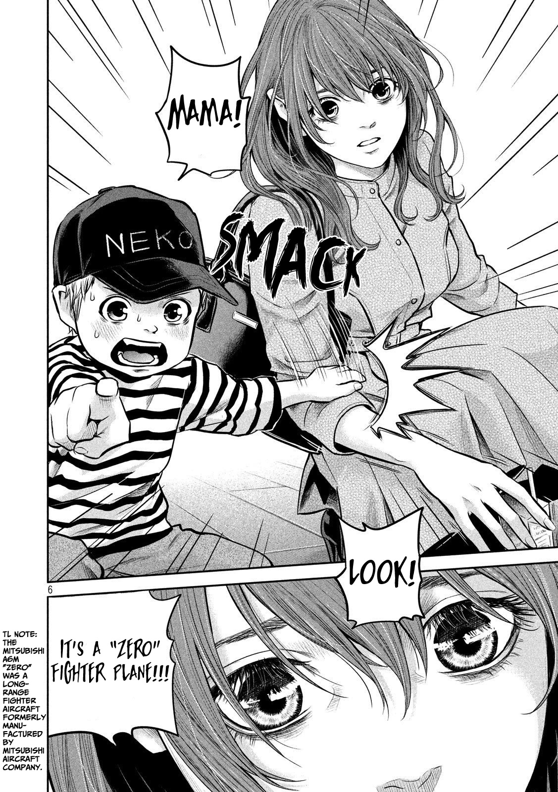 Hare Kon. Chapter 180 page 7 - Chapter 180: The Reckless Woman.