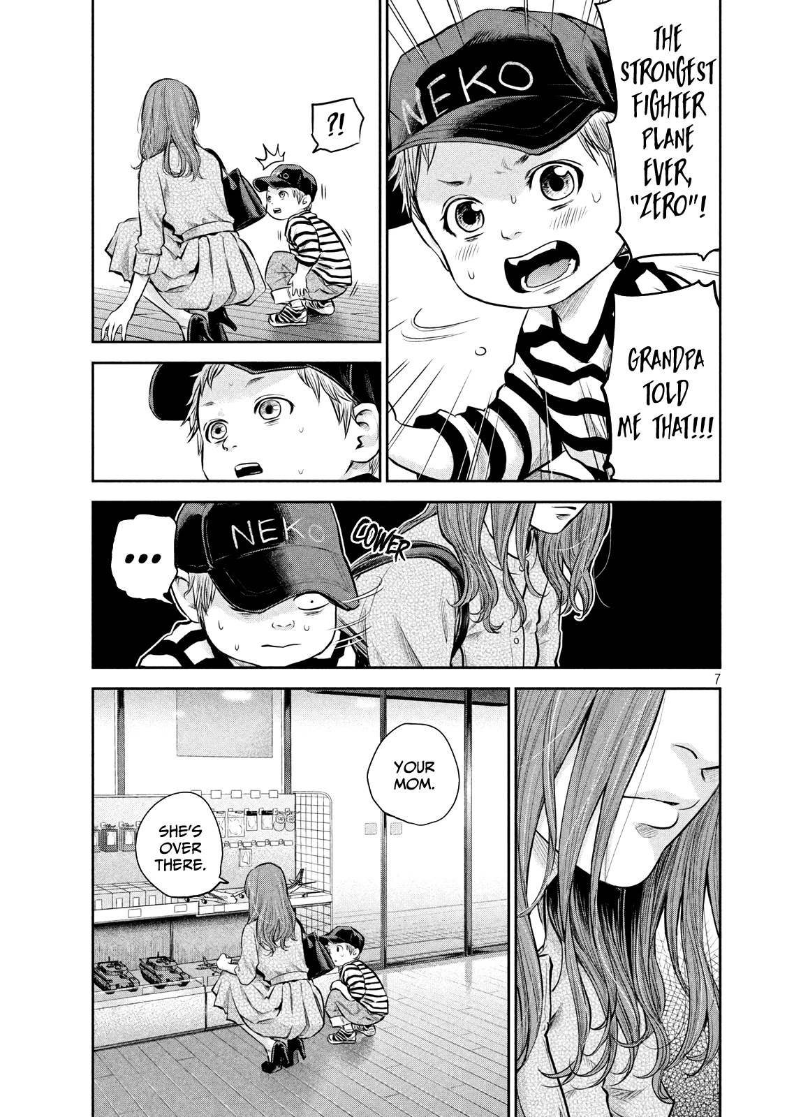 Hare Kon. Chapter 180 page 8 - Chapter 180: The Reckless Woman.