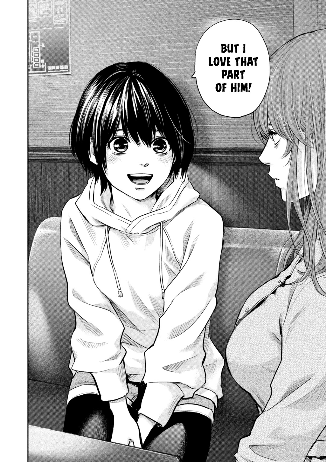 Hare Kon. Chapter 181 page 11 - Chapter 181: The Woman's Small Room