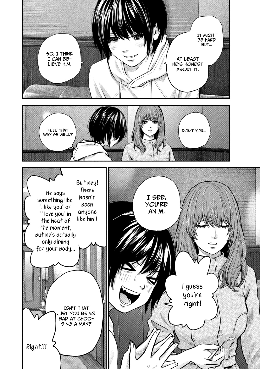 Hare Kon. Chapter 181 page 13 - Chapter 181: The Woman's Small Room