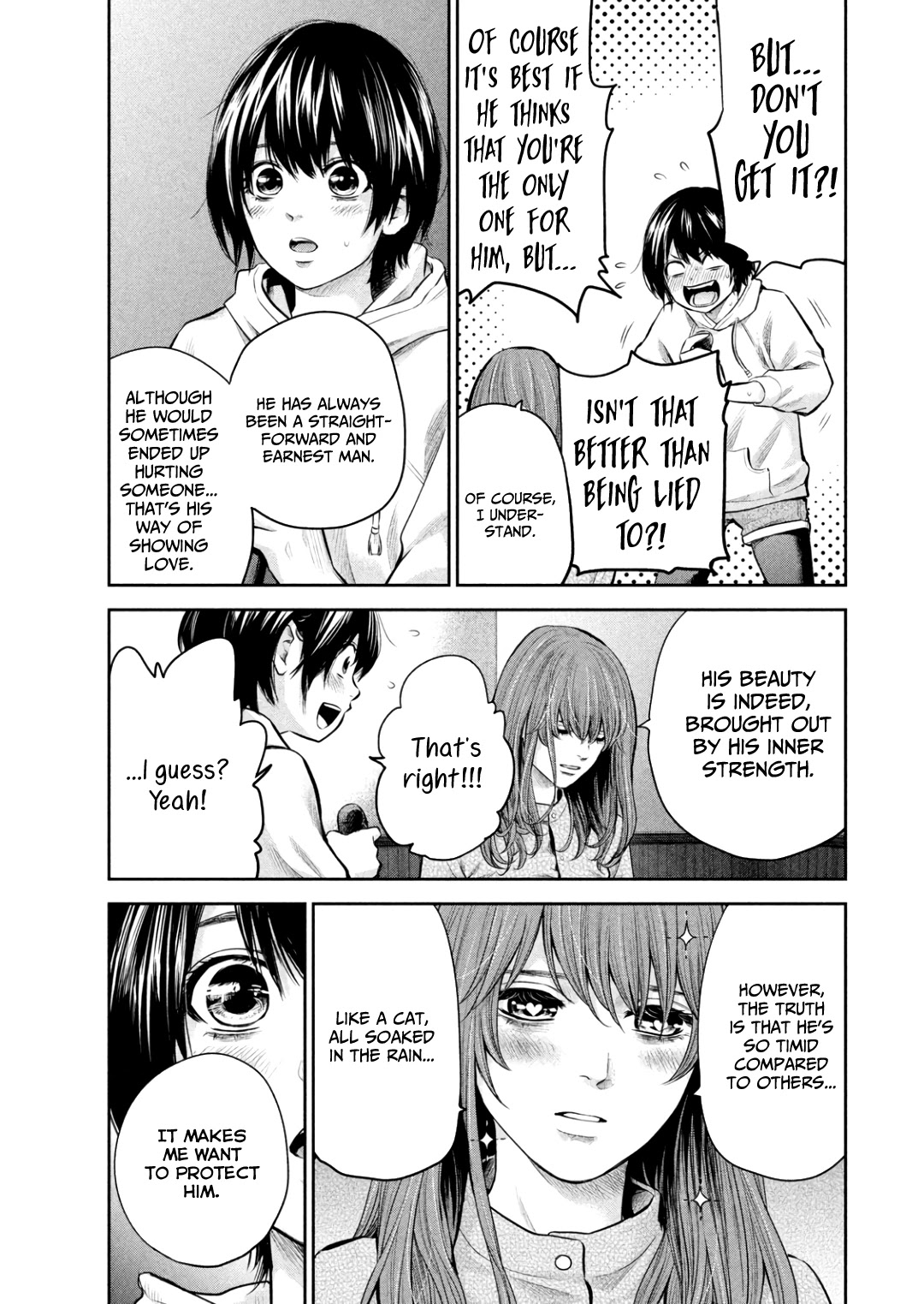 Hare Kon. Chapter 181 page 14 - Chapter 181: The Woman's Small Room