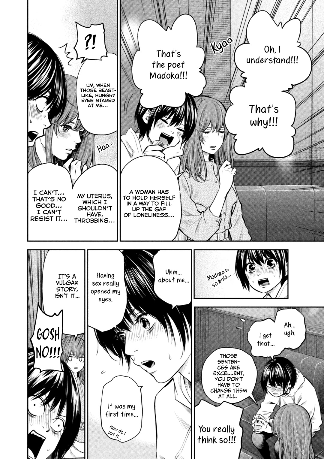 Hare Kon. Chapter 181 page 15 - Chapter 181: The Woman's Small Room