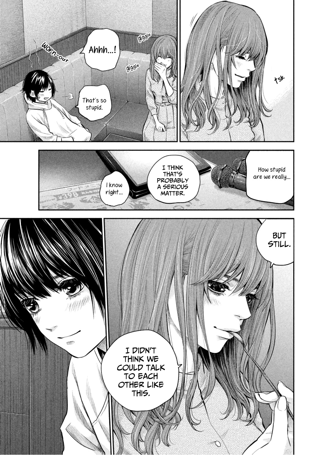 Hare Kon. Chapter 181 page 16 - Chapter 181: The Woman's Small Room