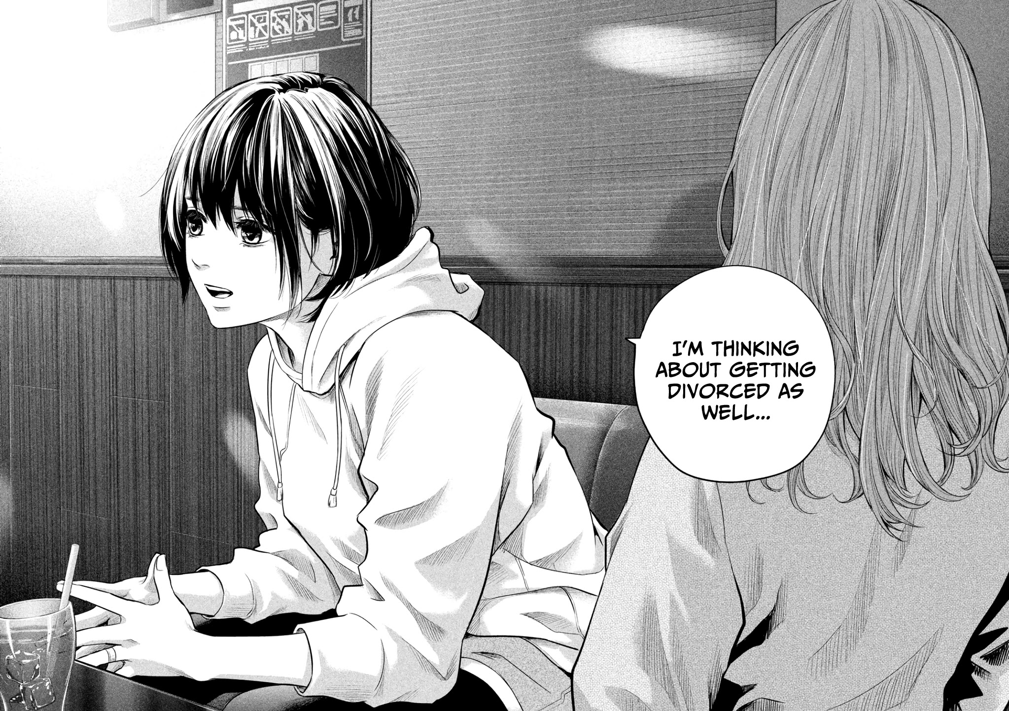 Hare Kon. Chapter 181 page 17 - Chapter 181: The Woman's Small Room