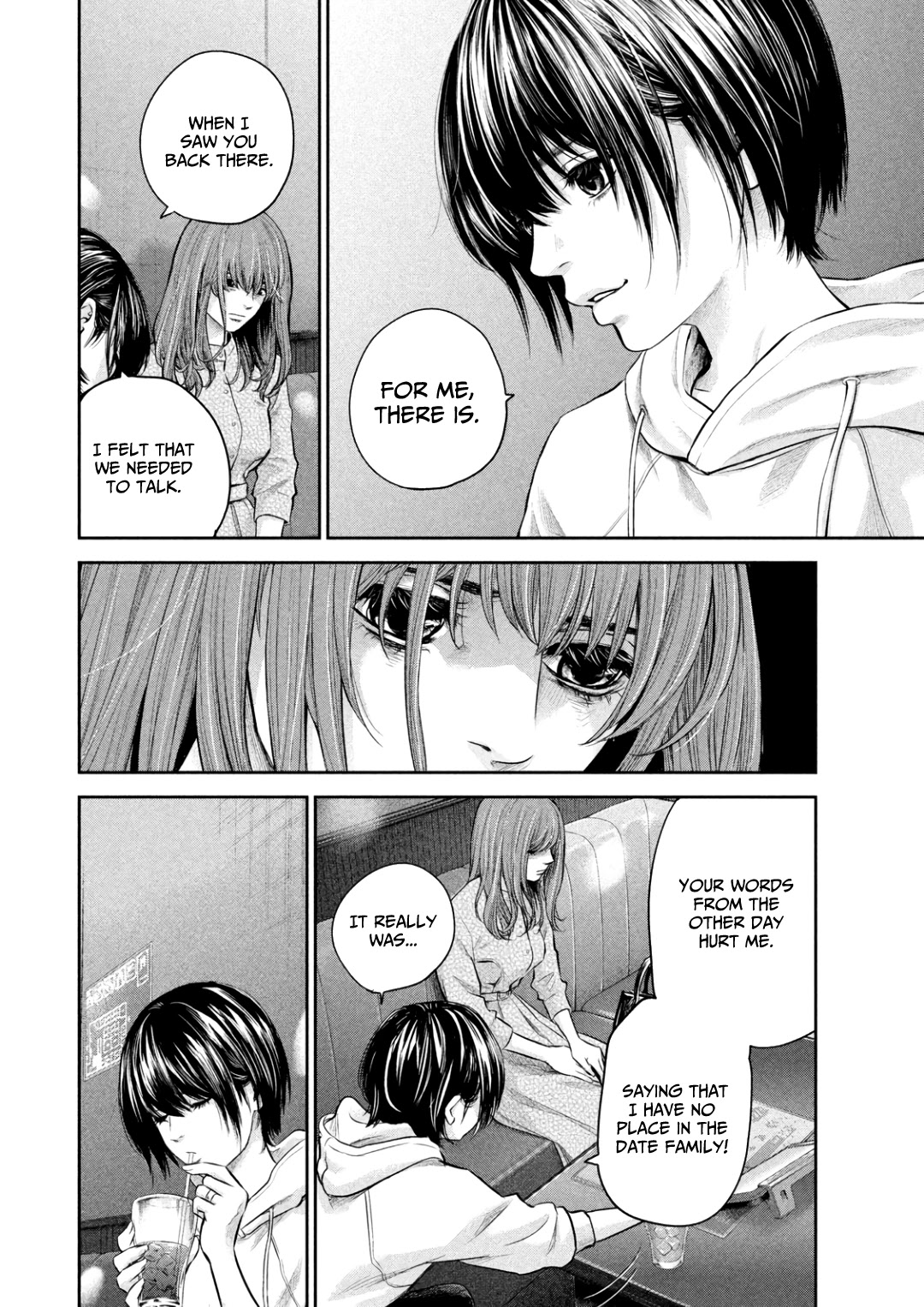 Hare Kon. Chapter 181 page 5 - Chapter 181: The Woman's Small Room