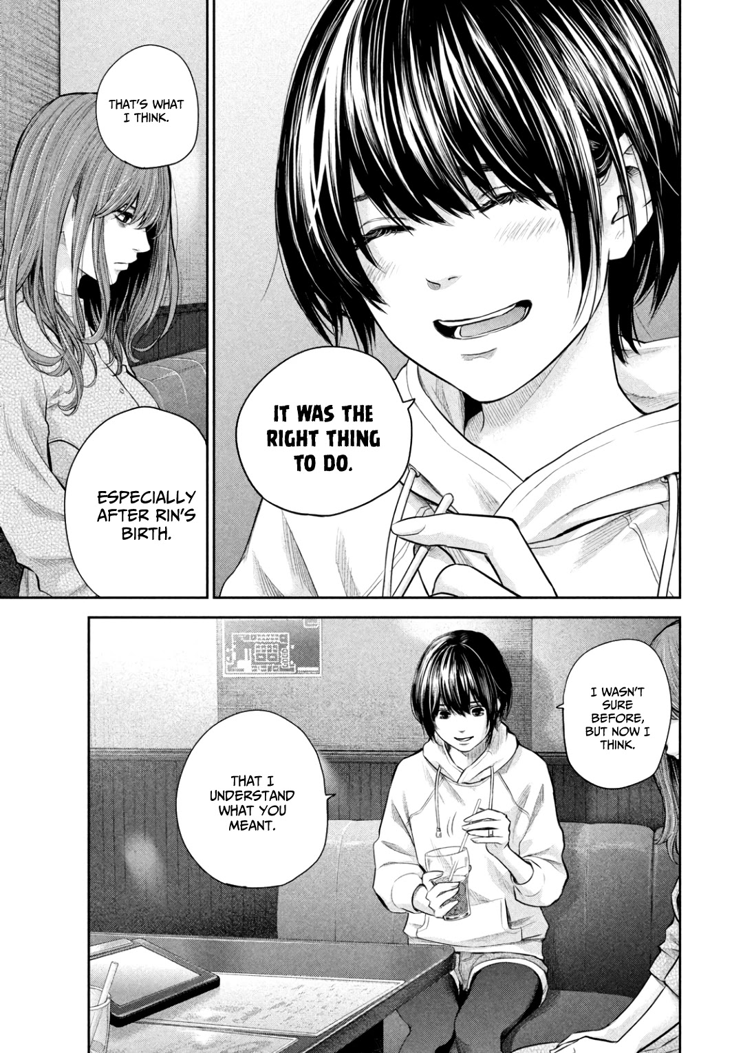Hare Kon. Chapter 181 page 6 - Chapter 181: The Woman's Small Room