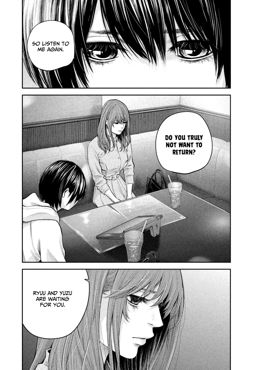 Hare Kon. Chapter 181 page 7 - Chapter 181: The Woman's Small Room