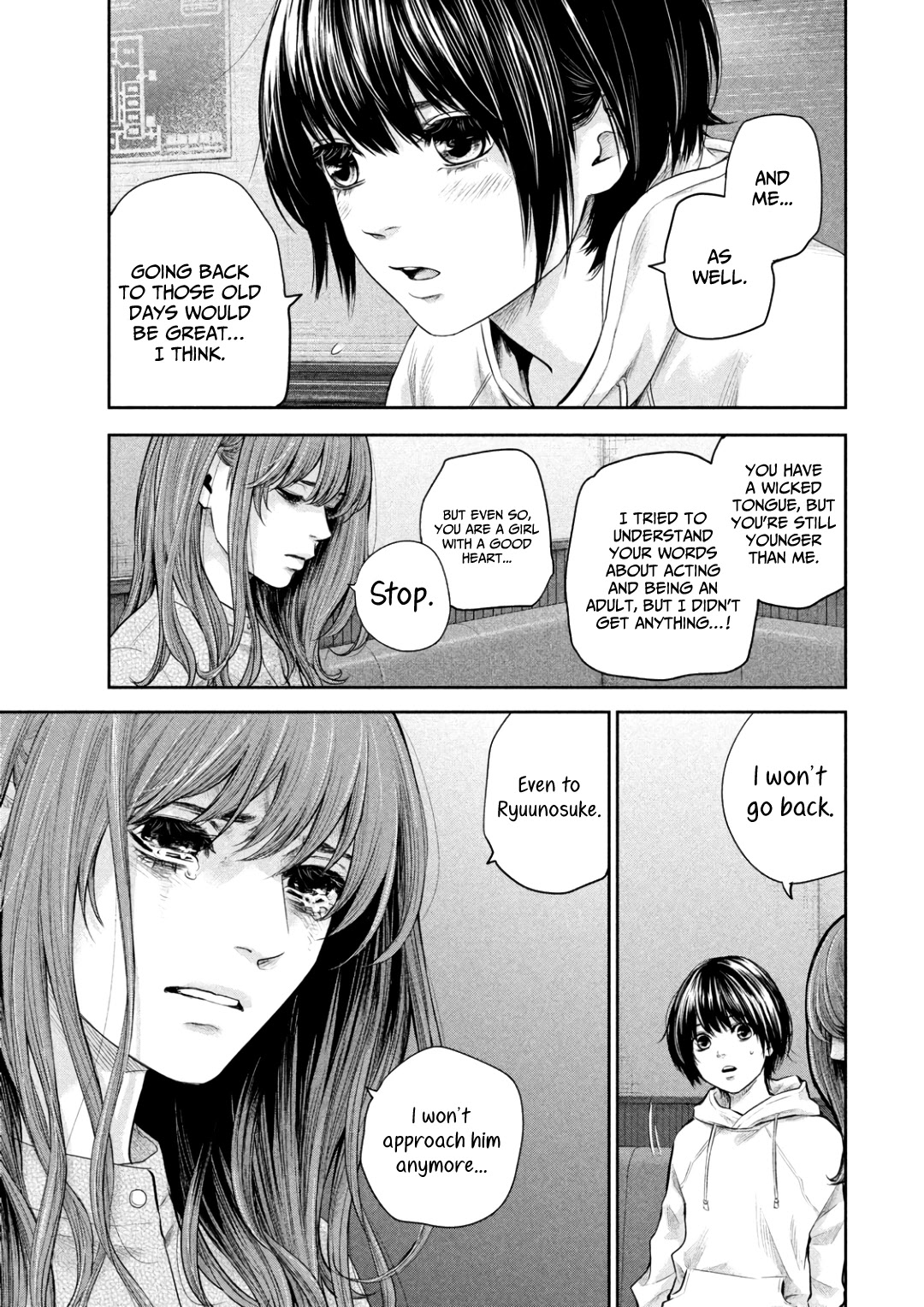 Hare Kon. Chapter 181 page 8 - Chapter 181: The Woman's Small Room