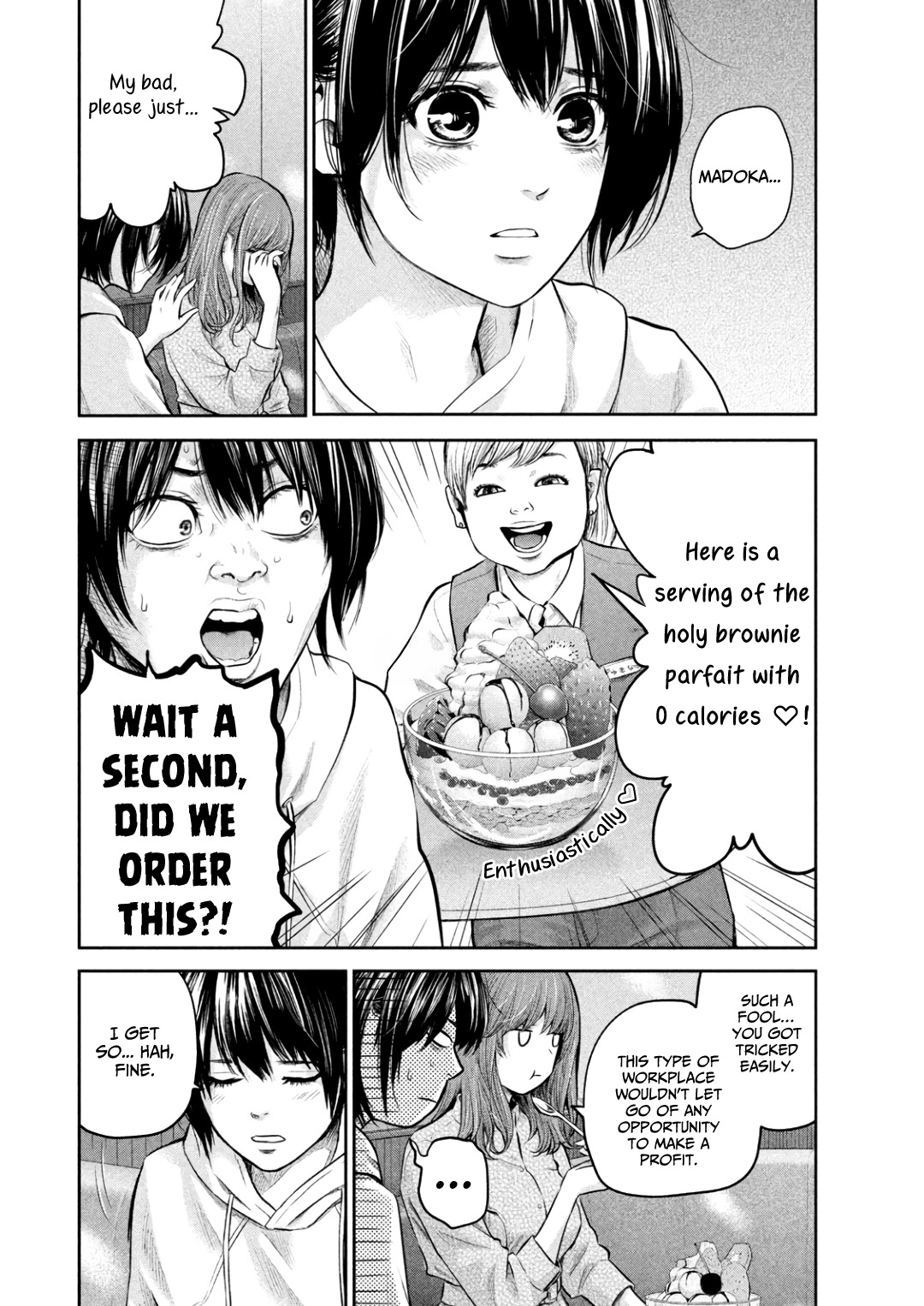 Hare Kon. Chapter 181 page 9 - Chapter 181: The Woman's Small Room