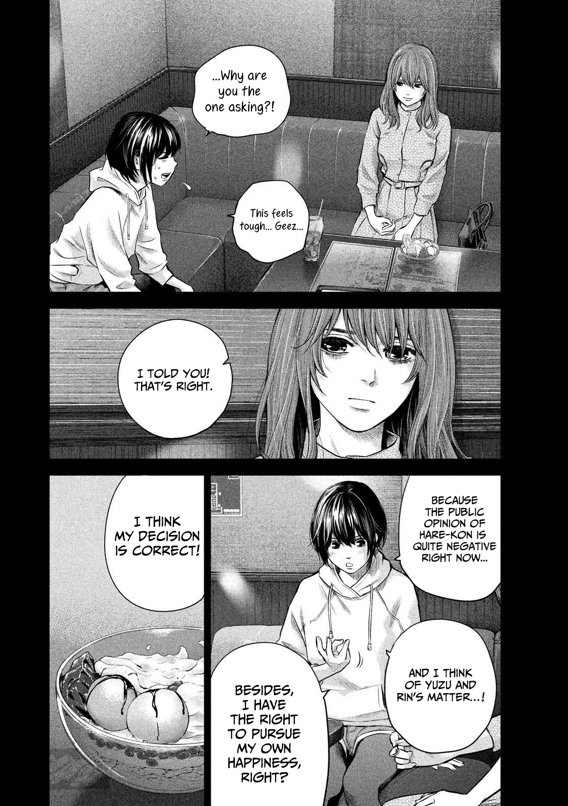 Hare Kon. Chapter 182 page 10 - Chapter 182: The Twilight Woman