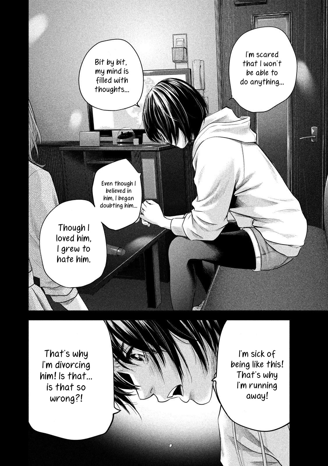 Hare Kon. Chapter 182 page 12 - Chapter 182: The Twilight Woman