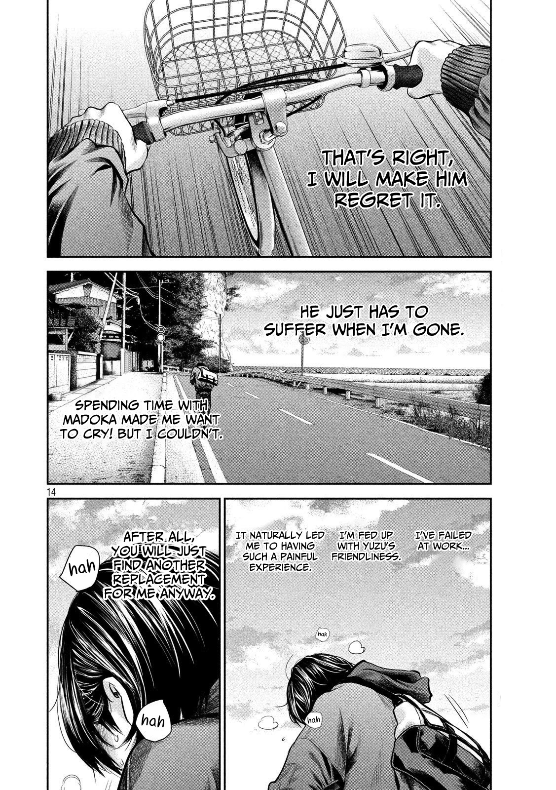 Hare Kon. Chapter 182 page 14 - Chapter 182: The Twilight Woman