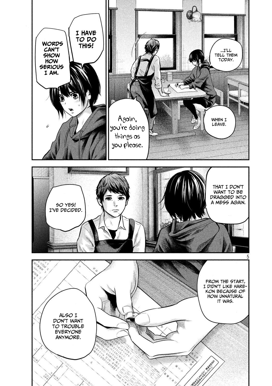 Hare Kon. Chapter 182 page 5 - Chapter 182: The Twilight Woman