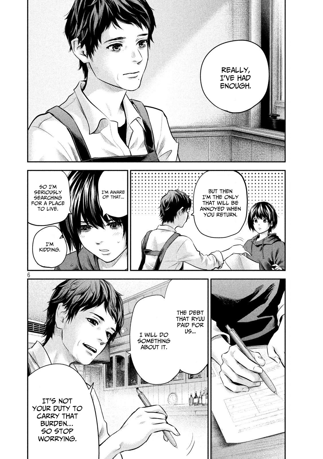 Hare Kon. Chapter 182 page 6 - Chapter 182: The Twilight Woman