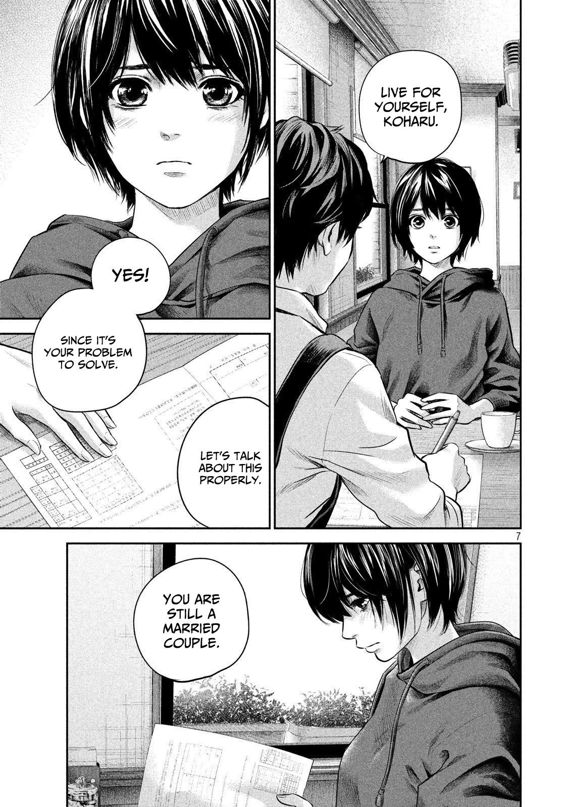 Hare Kon. Chapter 182 page 7 - Chapter 182: The Twilight Woman
