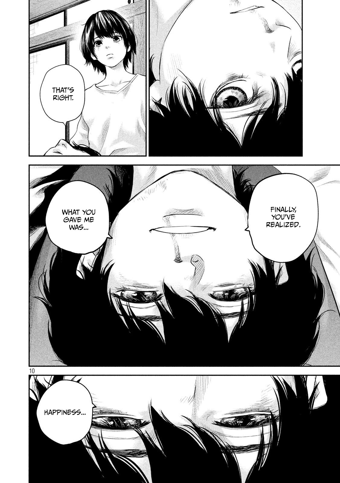 Hare Kon. Chapter 185 page 11 - Chapter 185: The Delicate Man
