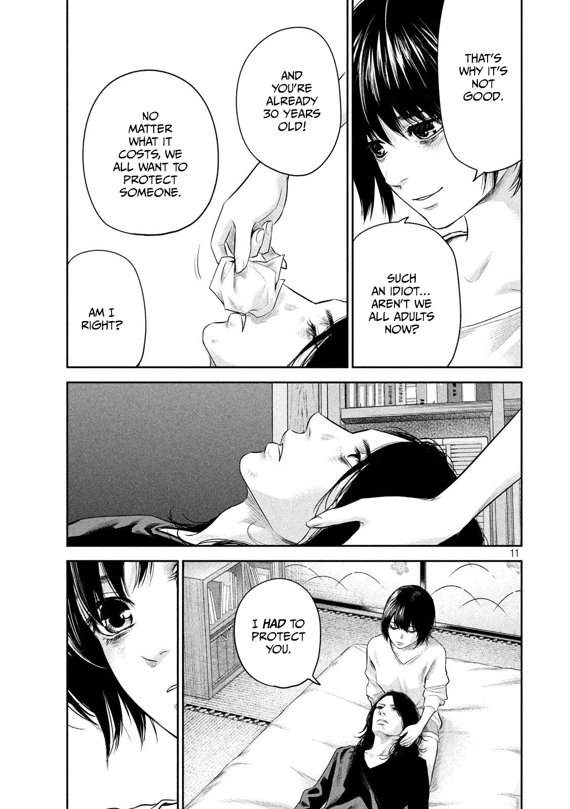 Hare Kon. Chapter 185 page 12 - Chapter 185: The Delicate Man