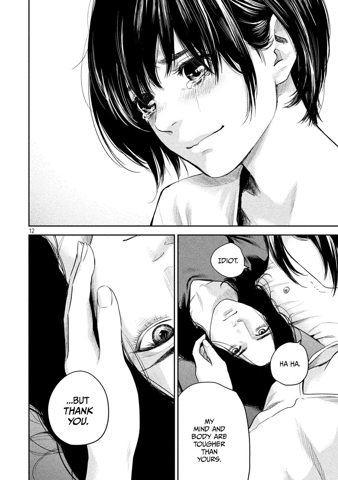 Hare Kon. Chapter 185 page 13 - Chapter 185: The Delicate Man