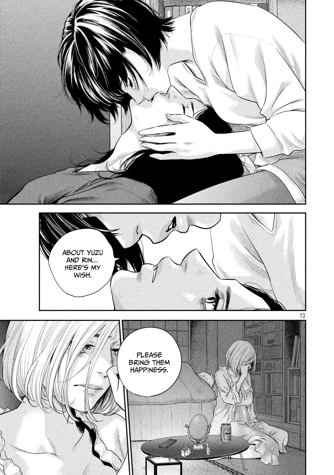 Hare Kon. Chapter 185 page 14 - Chapter 185: The Delicate Man