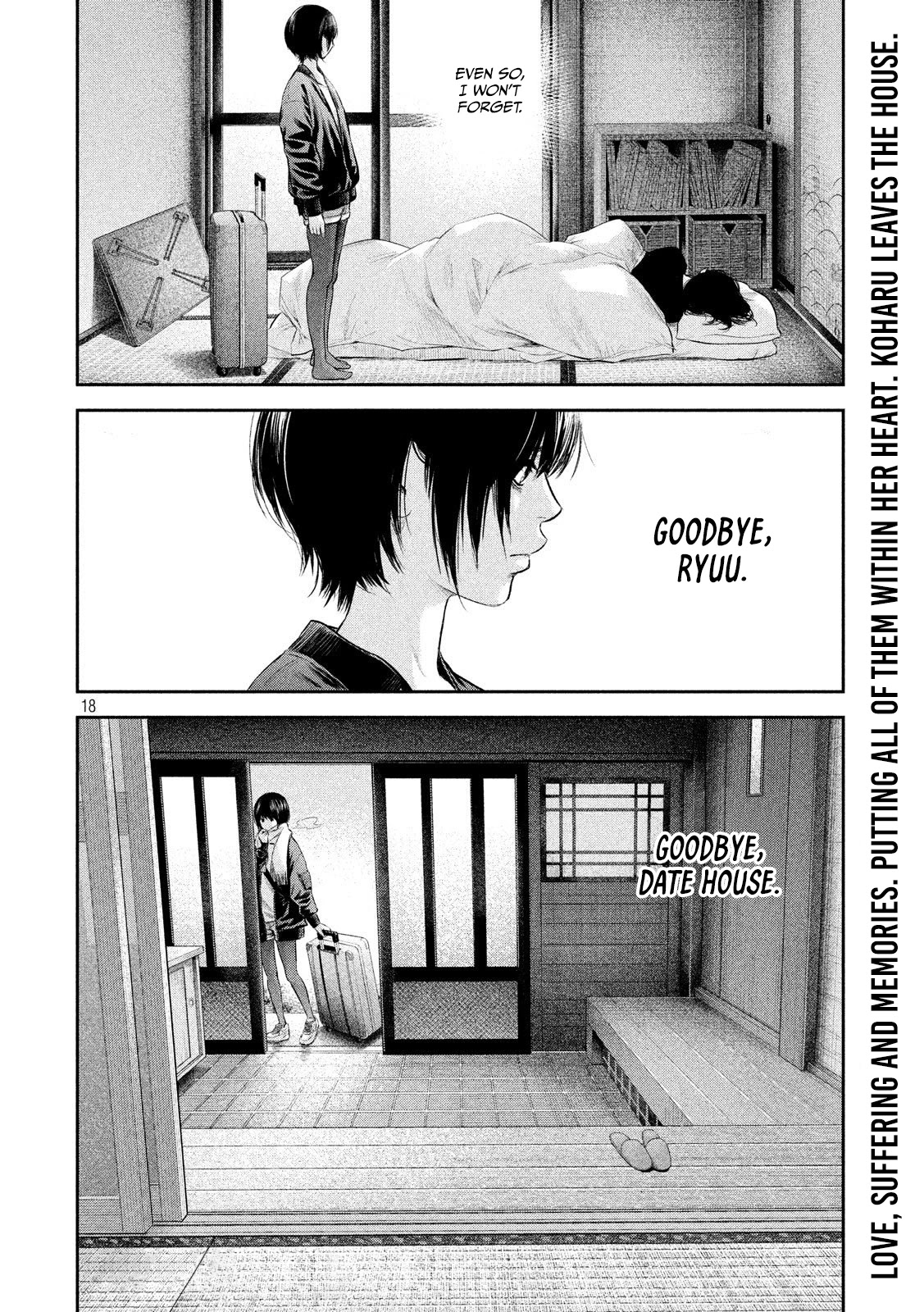Hare Kon. Chapter 185 page 19 - Chapter 185: The Delicate Man