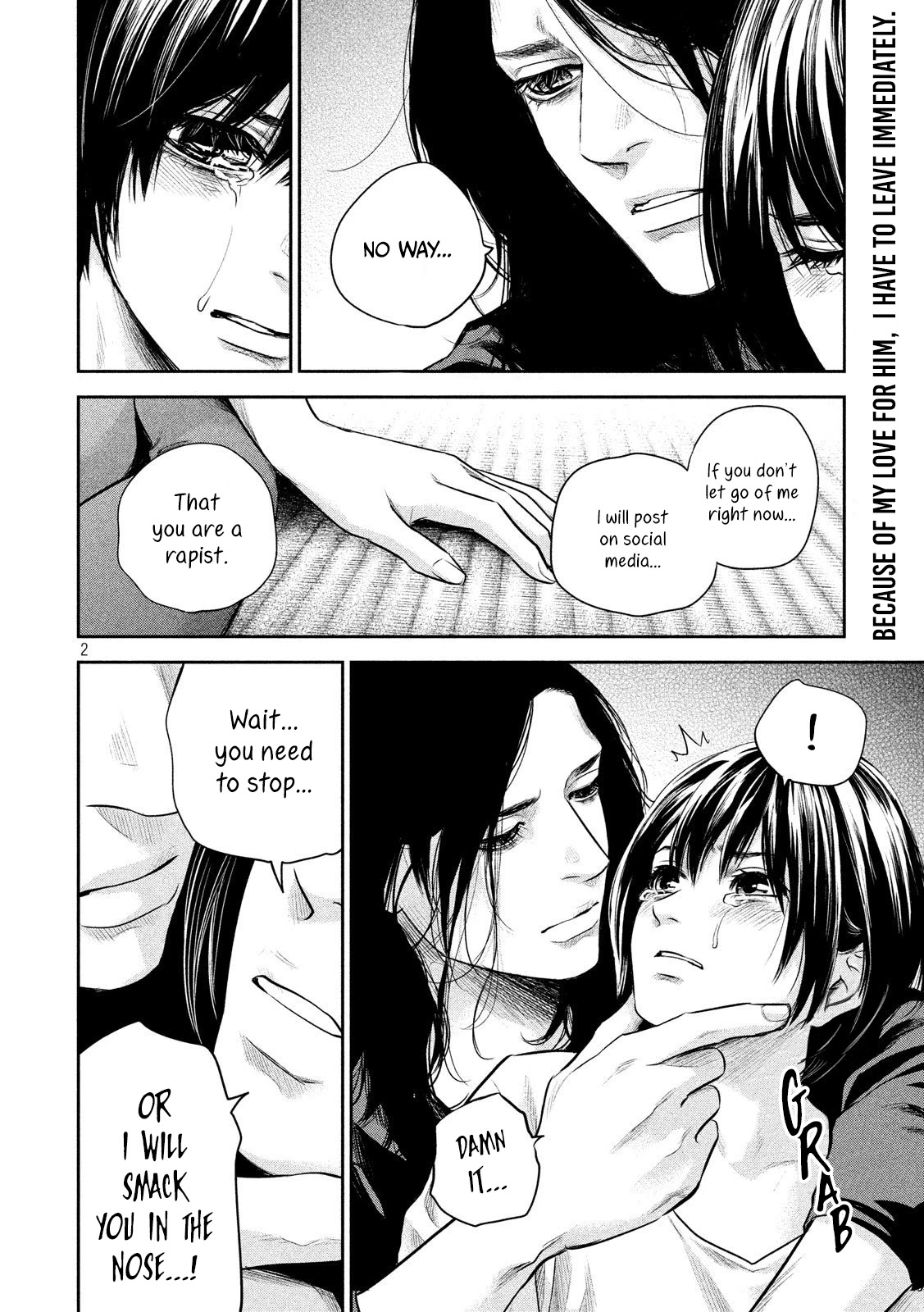 Hare Kon. Chapter 185 page 3 - Chapter 185: The Delicate Man