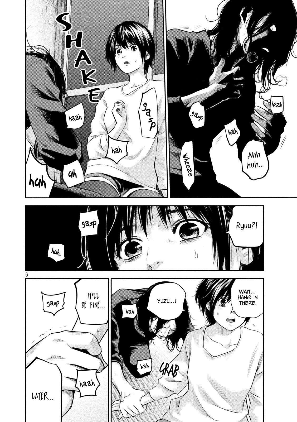Hare Kon. Chapter 185 page 7 - Chapter 185: The Delicate Man