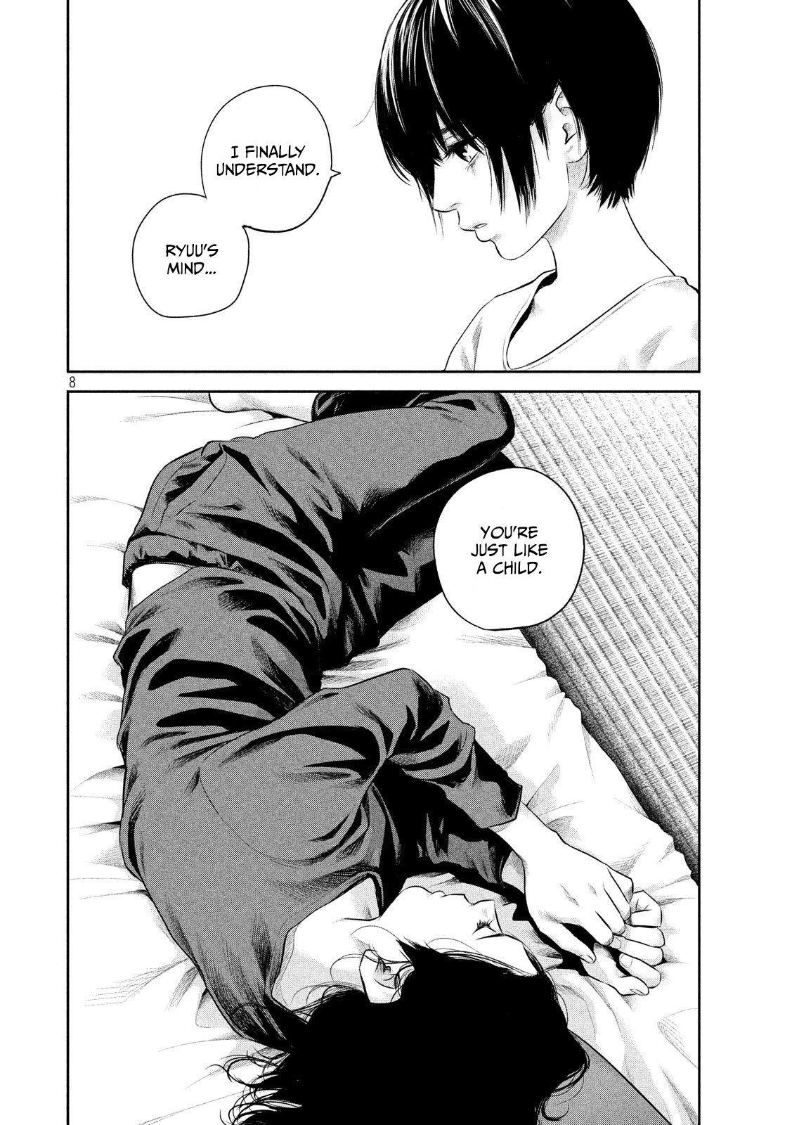 Hare Kon. Chapter 185 page 9 - Chapter 185: The Delicate Man