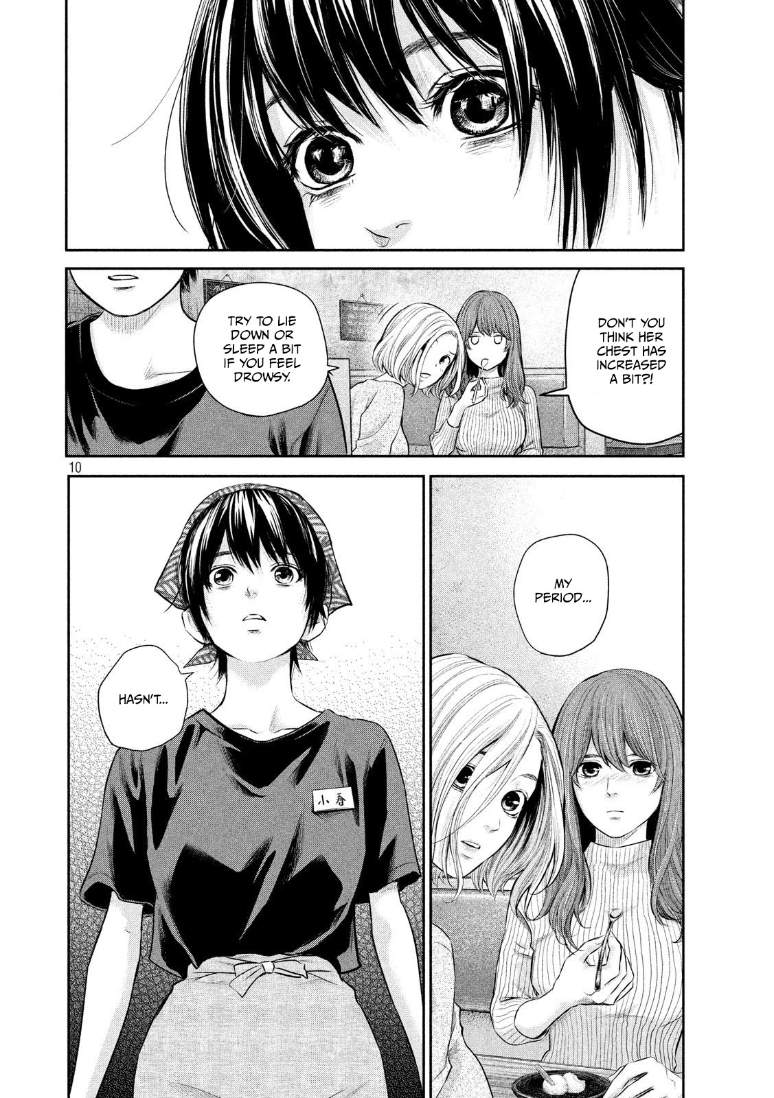 Hare Kon. Chapter 187 page 11 - Chapter 187: Dandelion Woman - Fin [END]