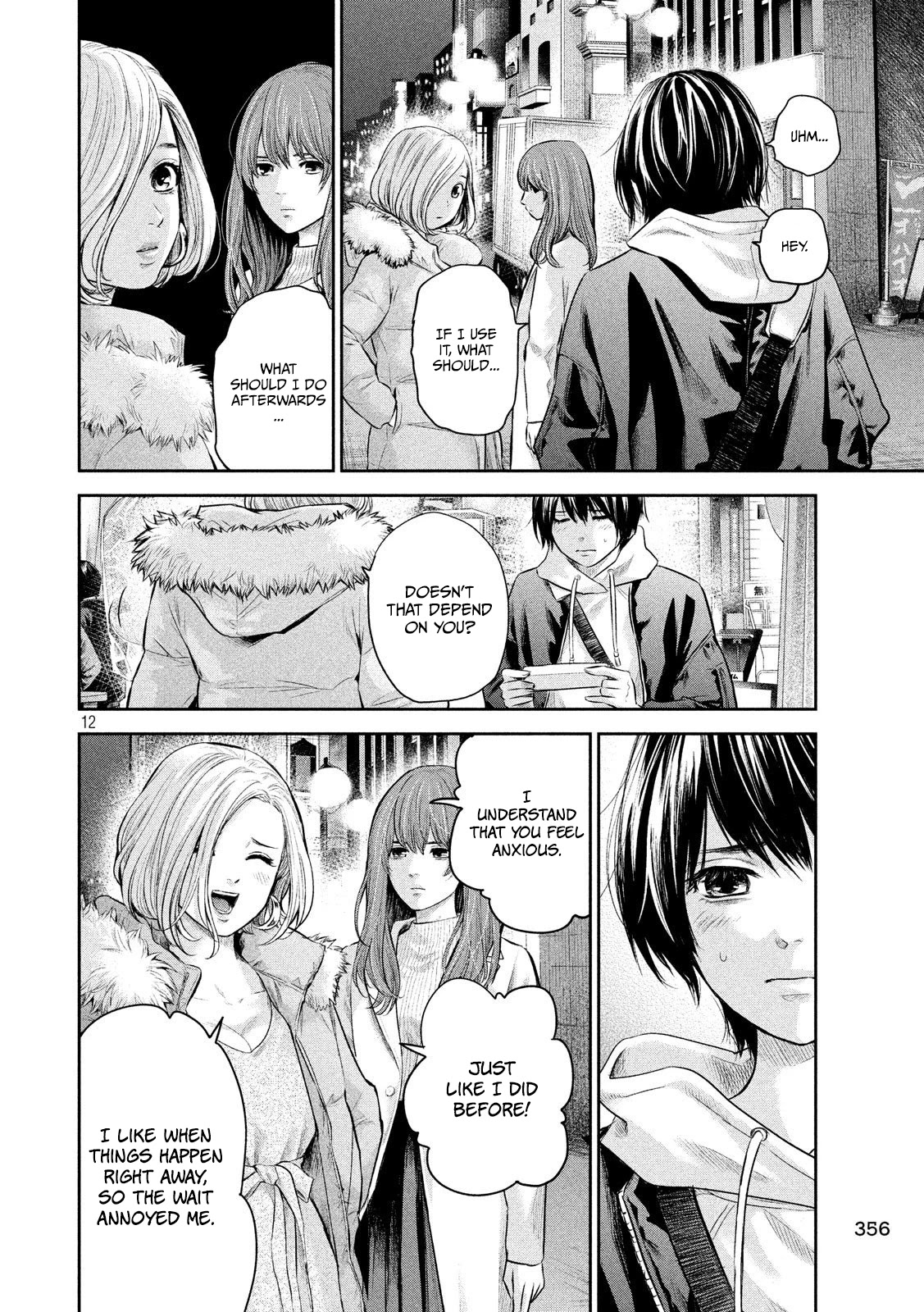 Hare Kon. Chapter 187 page 13 - Chapter 187: Dandelion Woman - Fin [END]