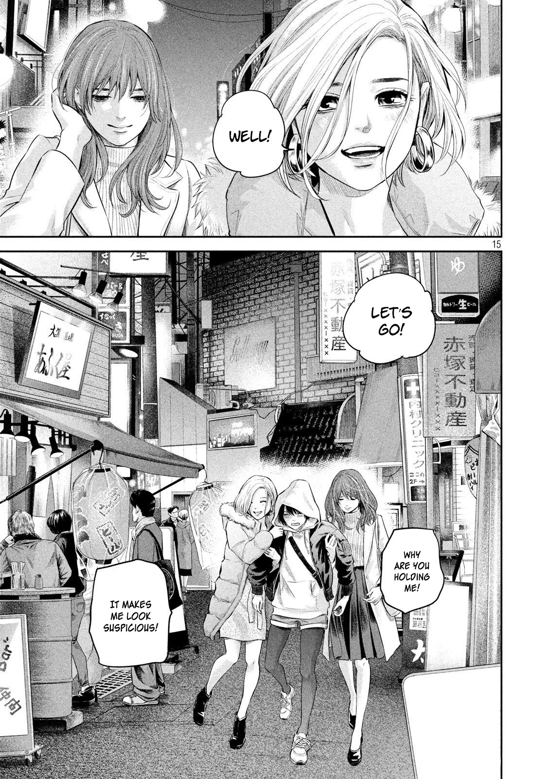 Hare Kon. Chapter 187 page 16 - Chapter 187: Dandelion Woman - Fin [END]