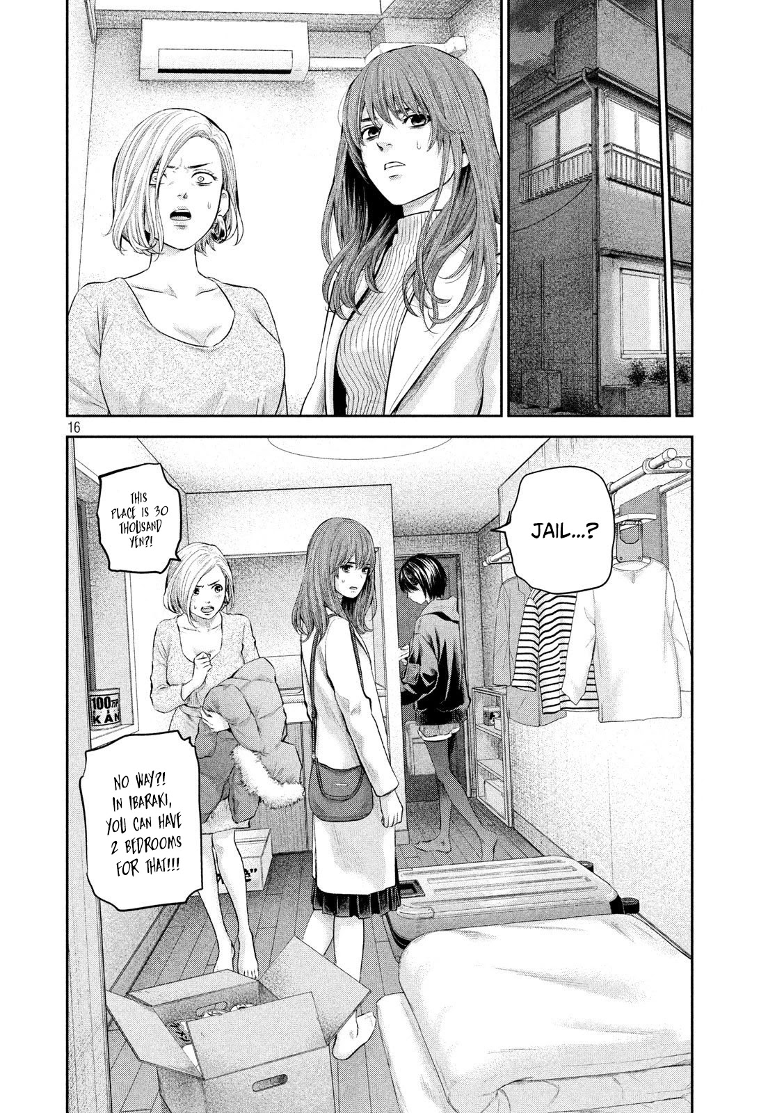 Hare Kon. Chapter 187 page 17 - Chapter 187: Dandelion Woman - Fin [END]